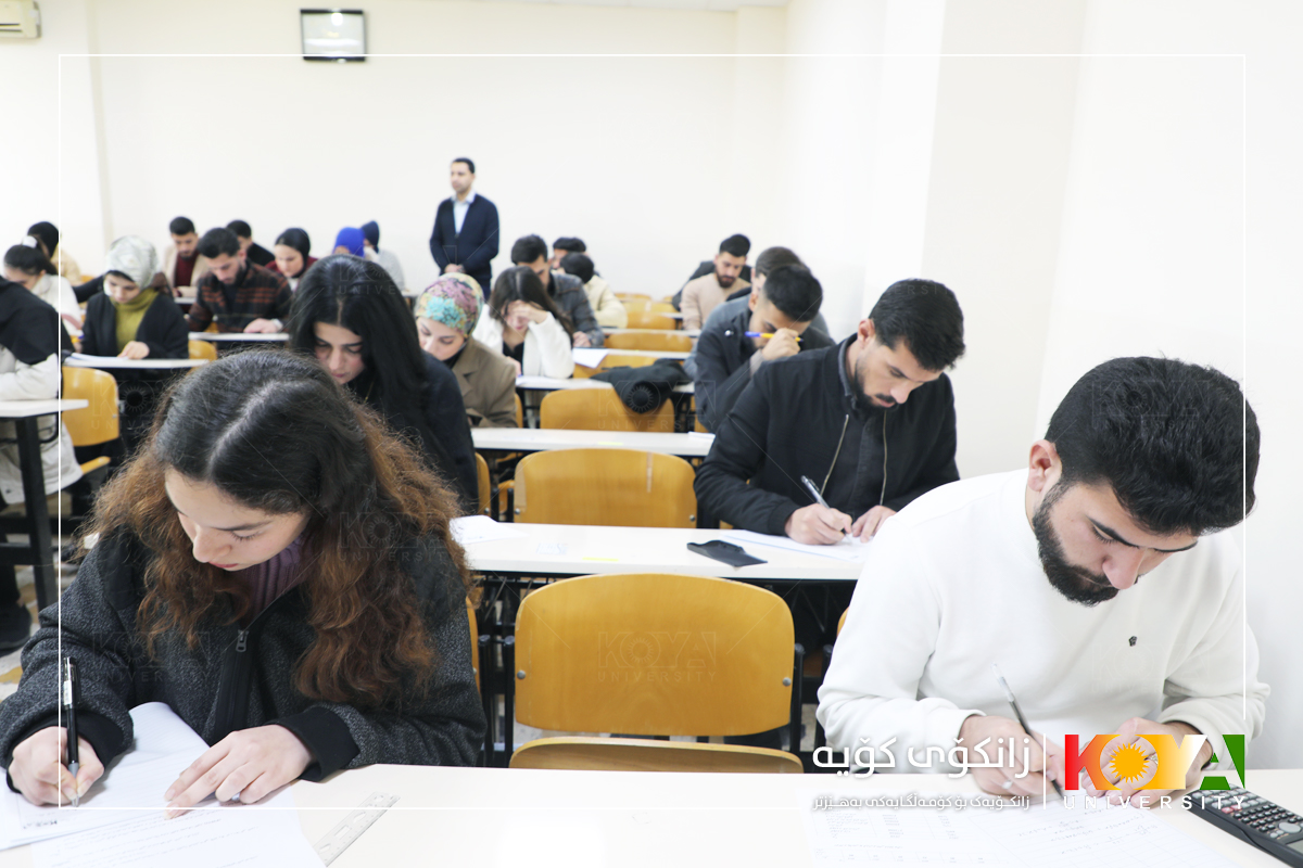 Koya University