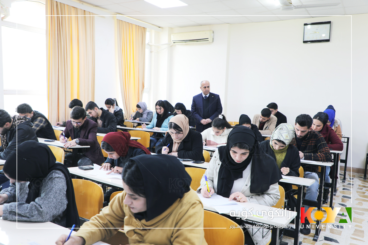 Koya University