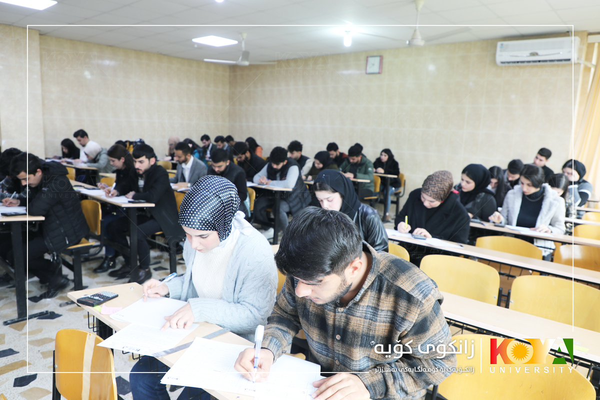 Koya University