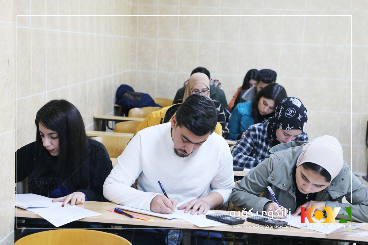 Koya University