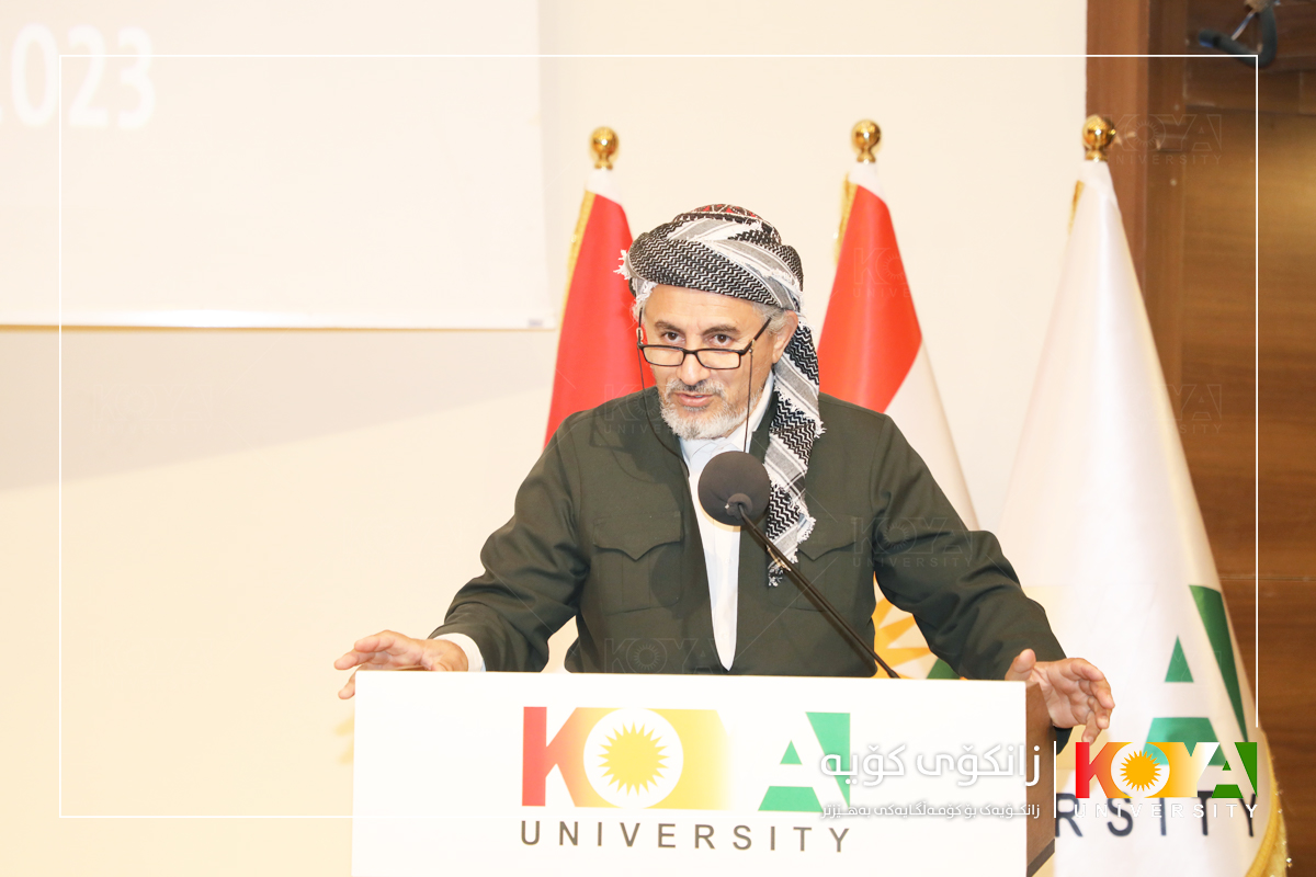 Koya University