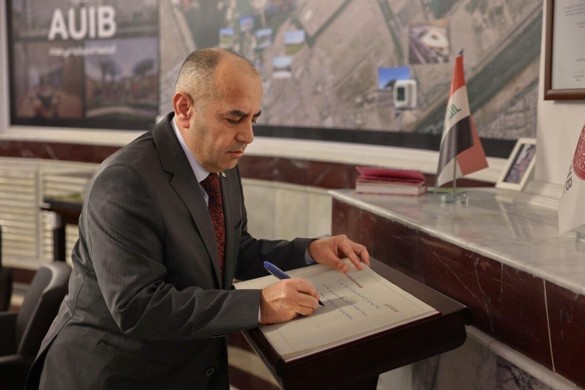 Koya University & University of Baghdad