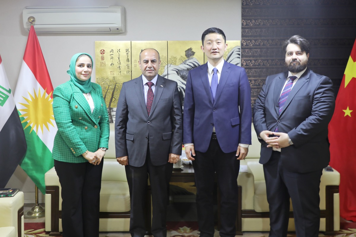 Koya University & China