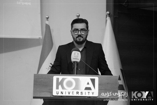 Koya University Commemorates Anfal Anniversary with Cinematic and Documentary Event