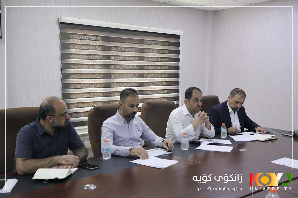 President of Koya University Chairs Meeting of Strategic Plan "Digitalization" Pillar Implementation Committee