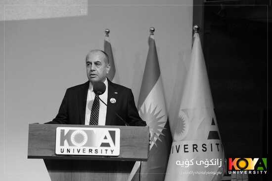  Koya University