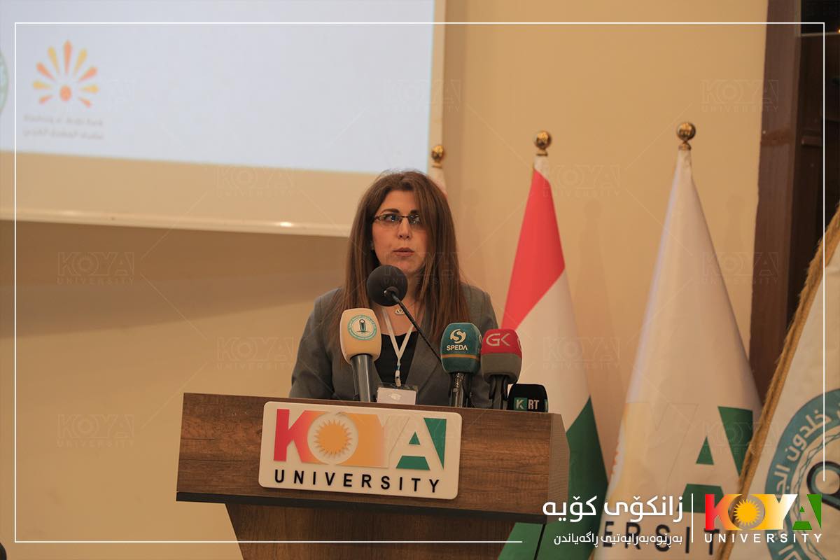  Koya University