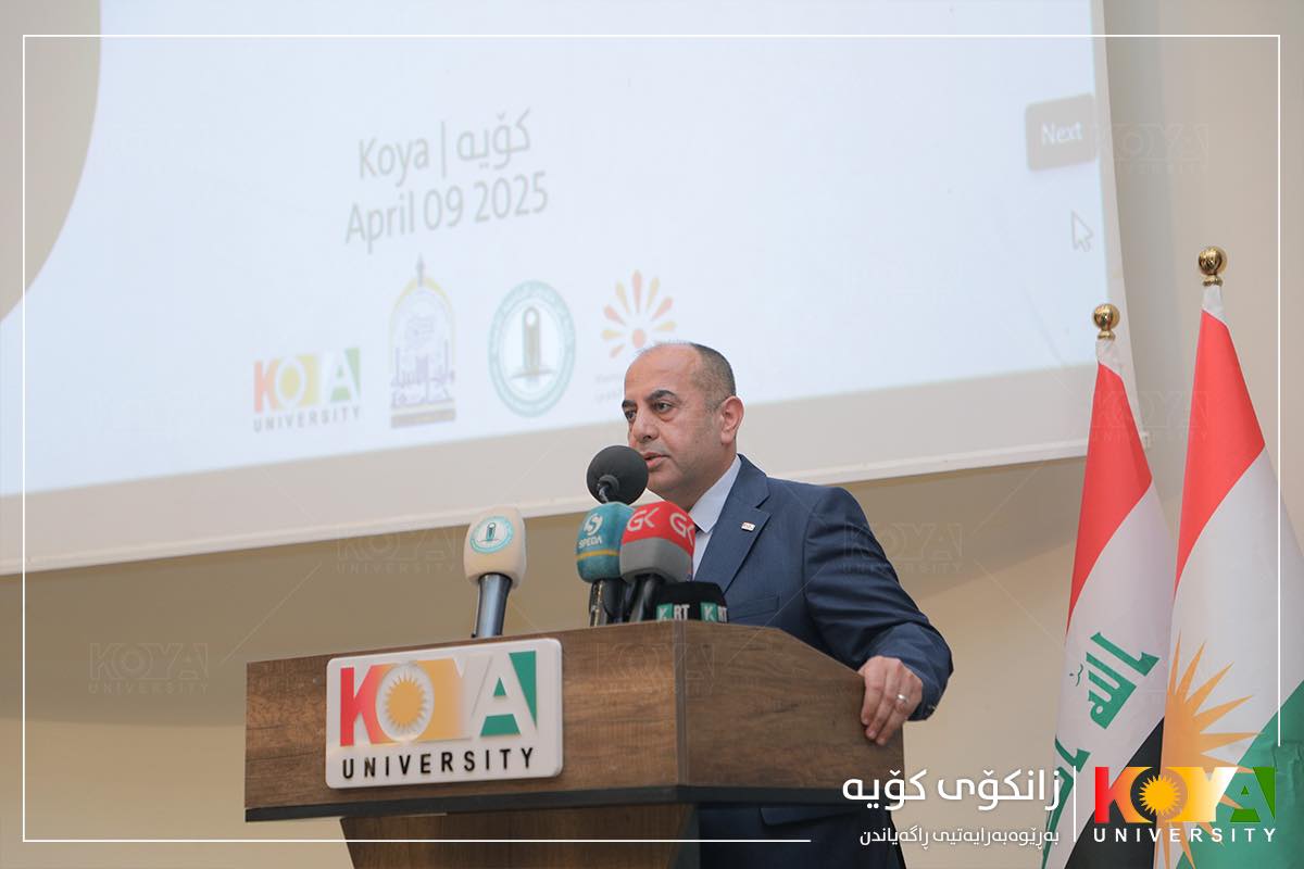  Koya University