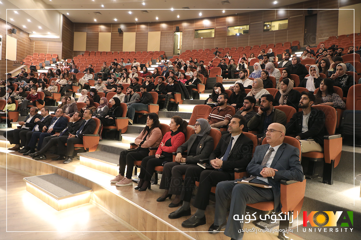 Koya University