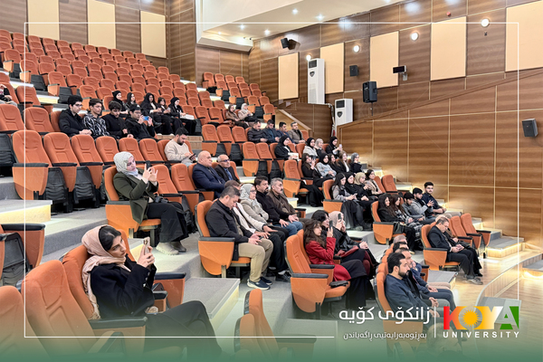  Koya University