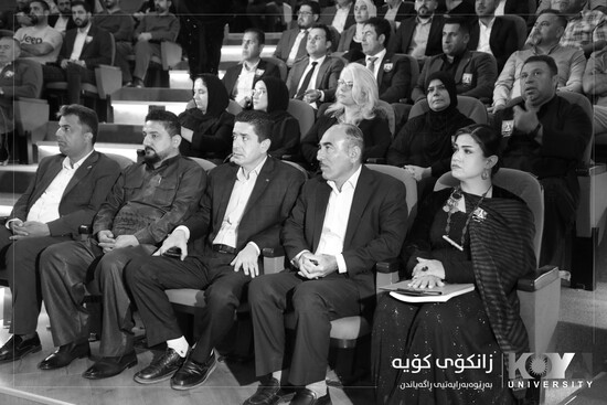 Koya University Commemorates Anfal Anniversary with Cinematic and Documentary Event
