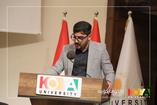  Koya University