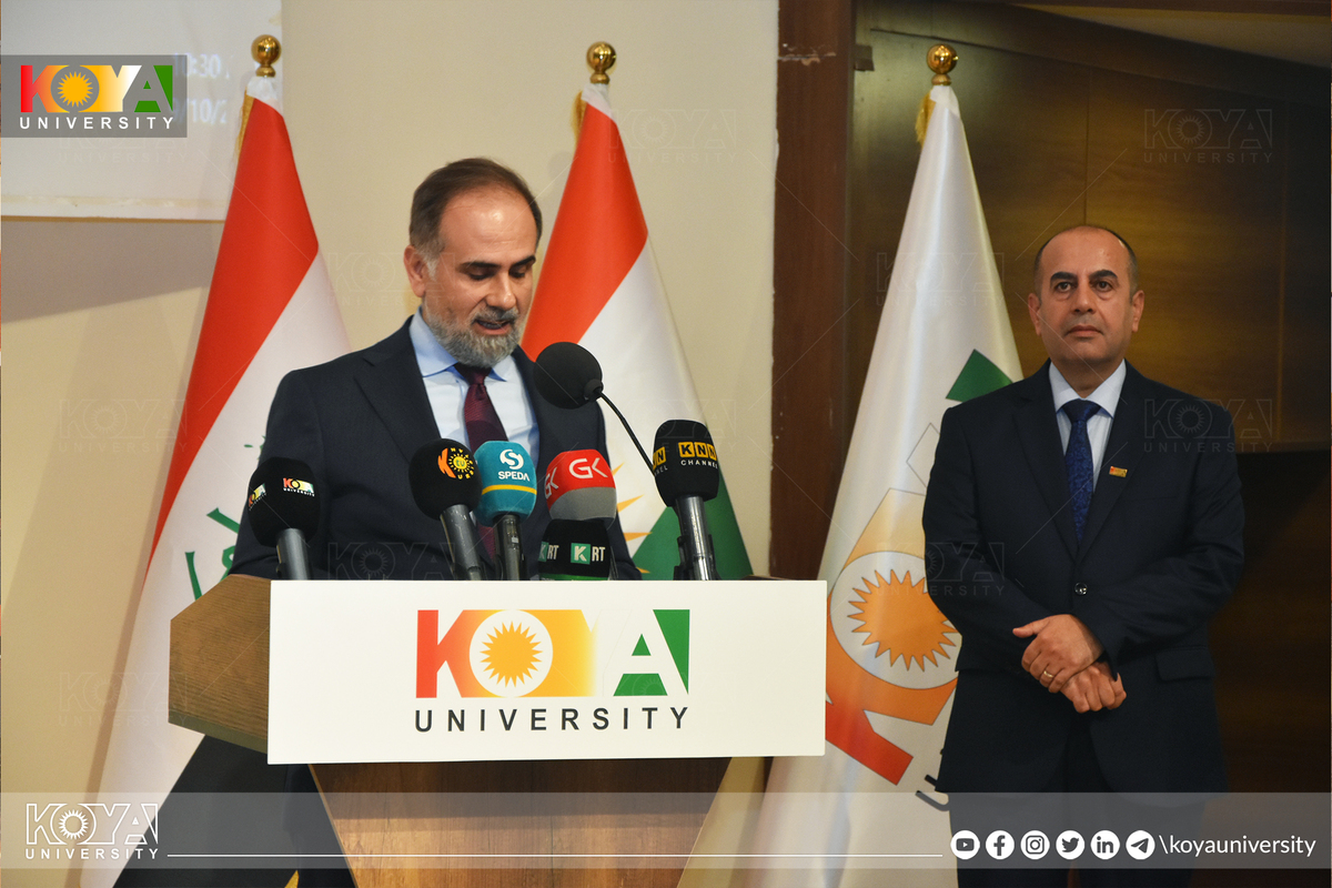 Koya University Strategic Plan 2023-2027