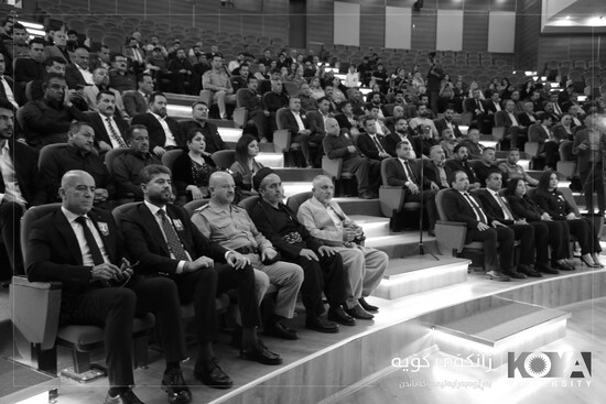 Koya University Commemorates Anfal Anniversary with Cinematic and Documentary Event