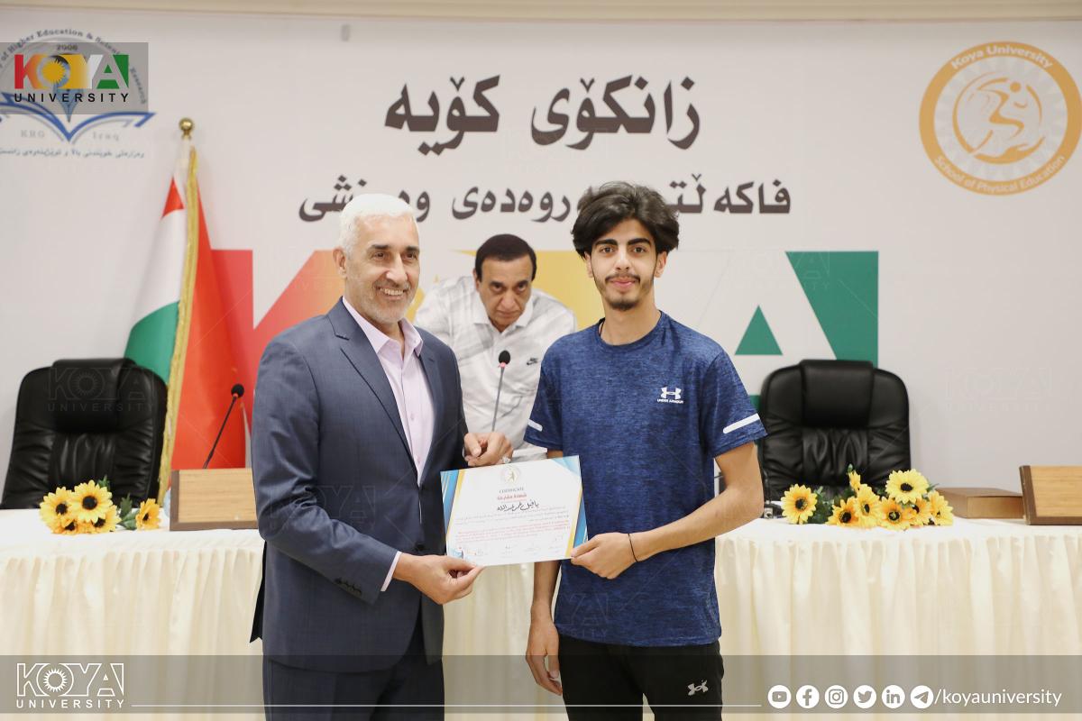 لە زانکۆی کۆیە خولی پلە سێی ناوبژیوانانی تۆپی دەست کۆتایی هات
