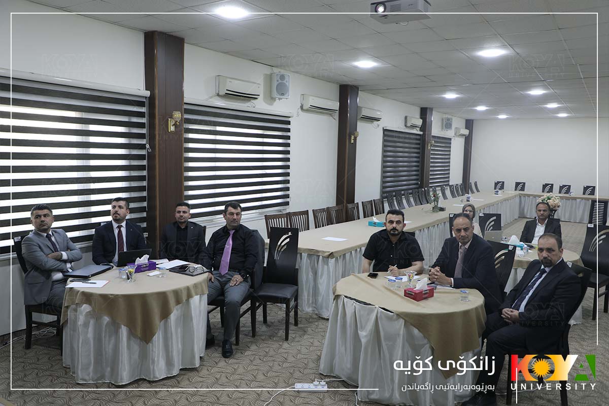 دیداری تۆماری گشتیی زانکۆکان لە زانکۆی کۆیە بەڕێوەچوو