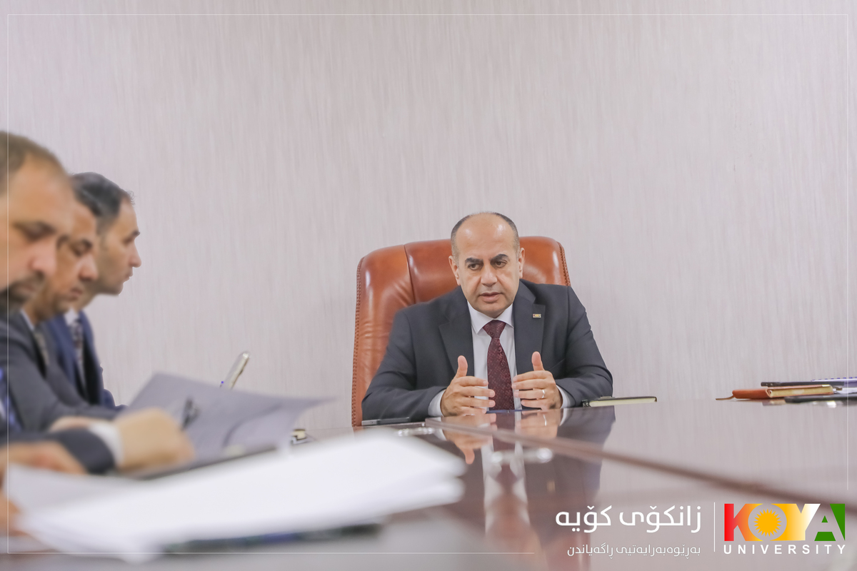 Koya University Council Conducts Its Second Regular Meeting for Academic Year 2025-2026