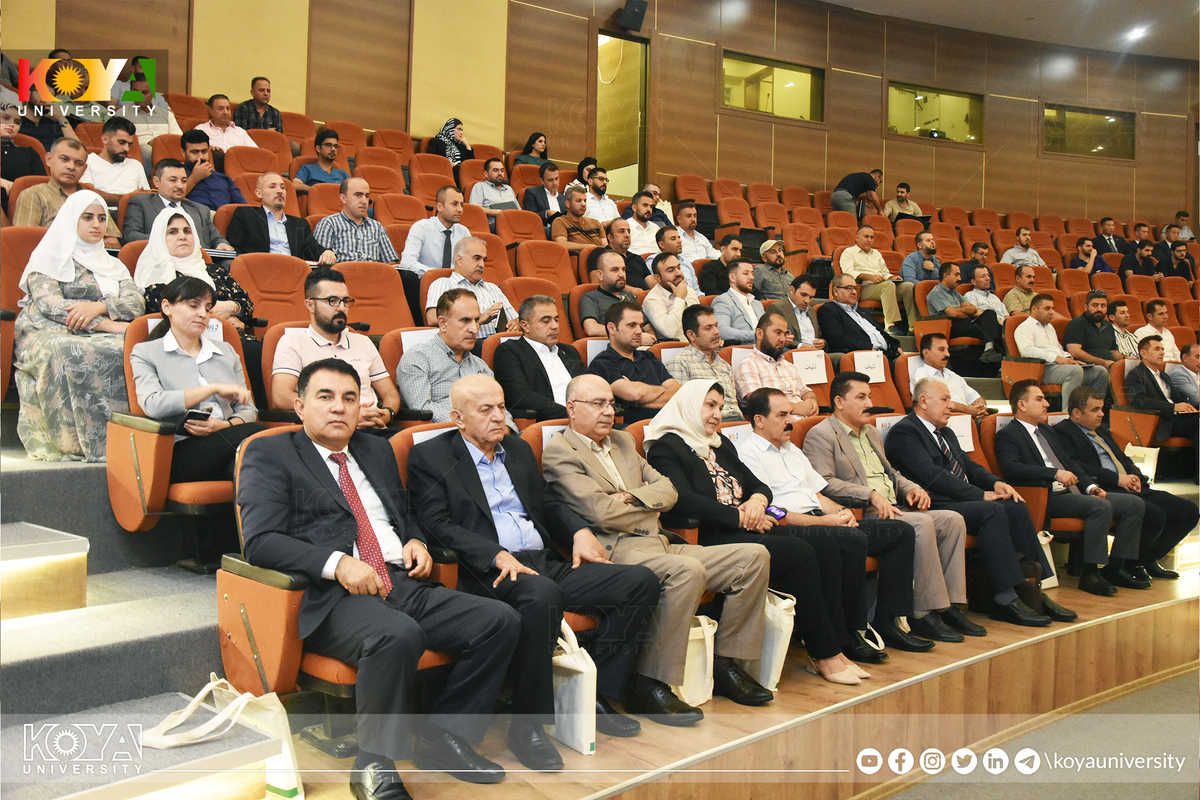 Koya University Strategic Plan 2023-2027