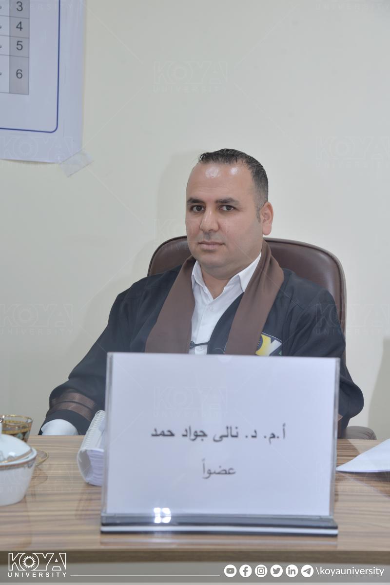 لە فاکەڵتیی پەروەردە گفتوگۆی تێزێکی دکتۆرا لە بواری جوگرافیا بەڕێوەچوو