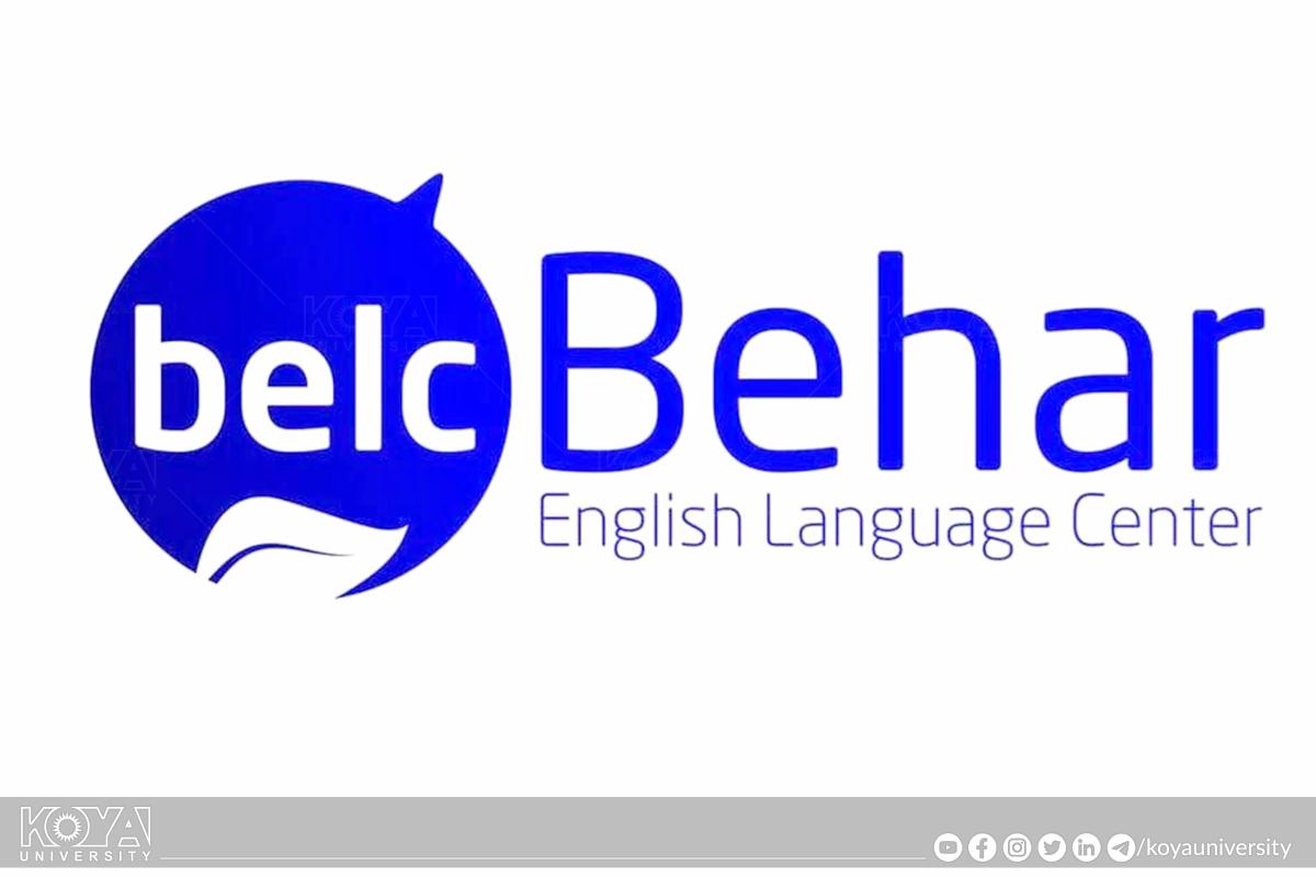 سەنتەری بەهار لە زانکۆی کۆیە ئەنجامدانی تاقیکردنەوەی دیاریکردنی ئاست (Placement Test) ڕادەگەێنێت