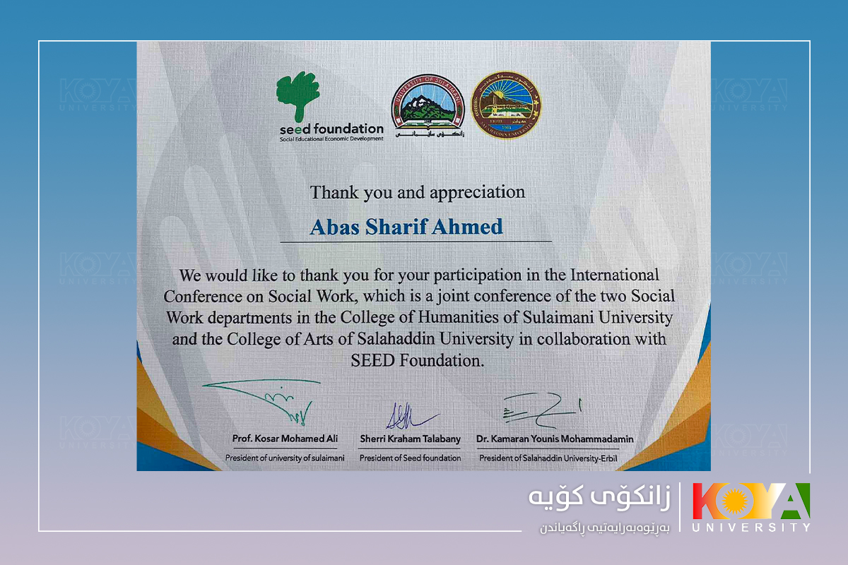 Koya University