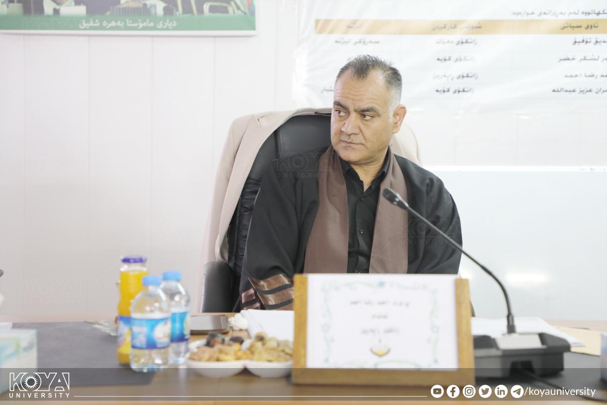 لە فاکەڵتیی پەروەردە ماستەرنامەیەک دەربارەی خیلافەی عەباسی تاوتوێ کرا