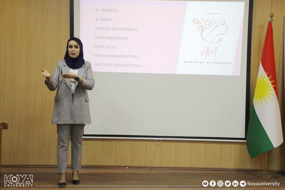 چاپتەری خوێندکارانی AICHE لە زانکۆی کۆیە سیمینارێکیان بۆ دەرچوویەکی بەشی کیمیاوی رێکخست