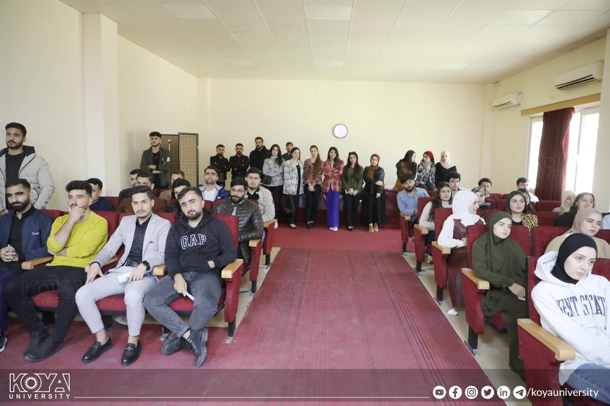 چاپتەری خوێندکارانی AICHE لە زانکۆی کۆیە سیمینارێکیان بۆ دەرچوویەکی بەشی کیمیاوی رێکخست