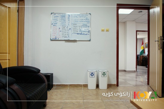 Koya University Implements New Eco-Friendly Measure Under the "Green University" Initiative