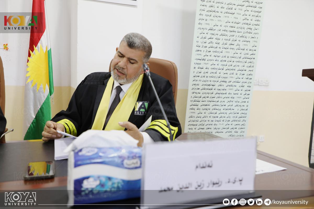 لە بەشی زمانی ئینگلیزی ماستەرنامەی خوێندکار هاوژین همزە عزیز تاوتوێکرا