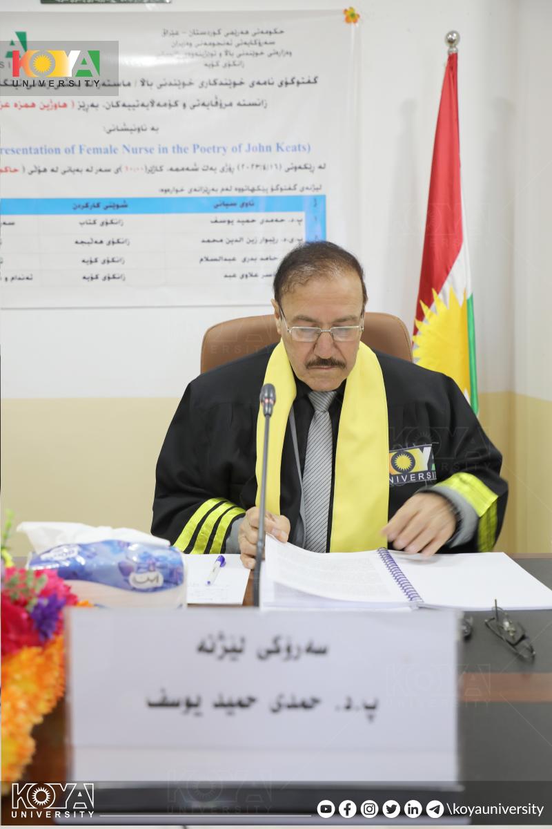 لە بەشی زمانی ئینگلیزی ماستەرنامەی خوێندکار هاوژین همزە عزیز تاوتوێکرا