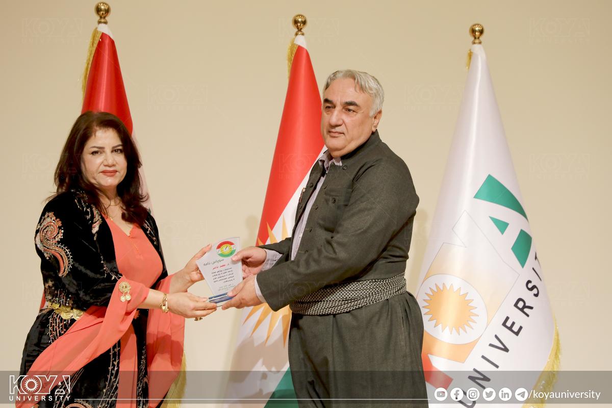 لە زانکۆی کۆیە بڕوانامە بەسەر مامۆستایانی وانەبێژی بەشداربوو لە خولی شیاندنی مامۆستایان دابەشکرا