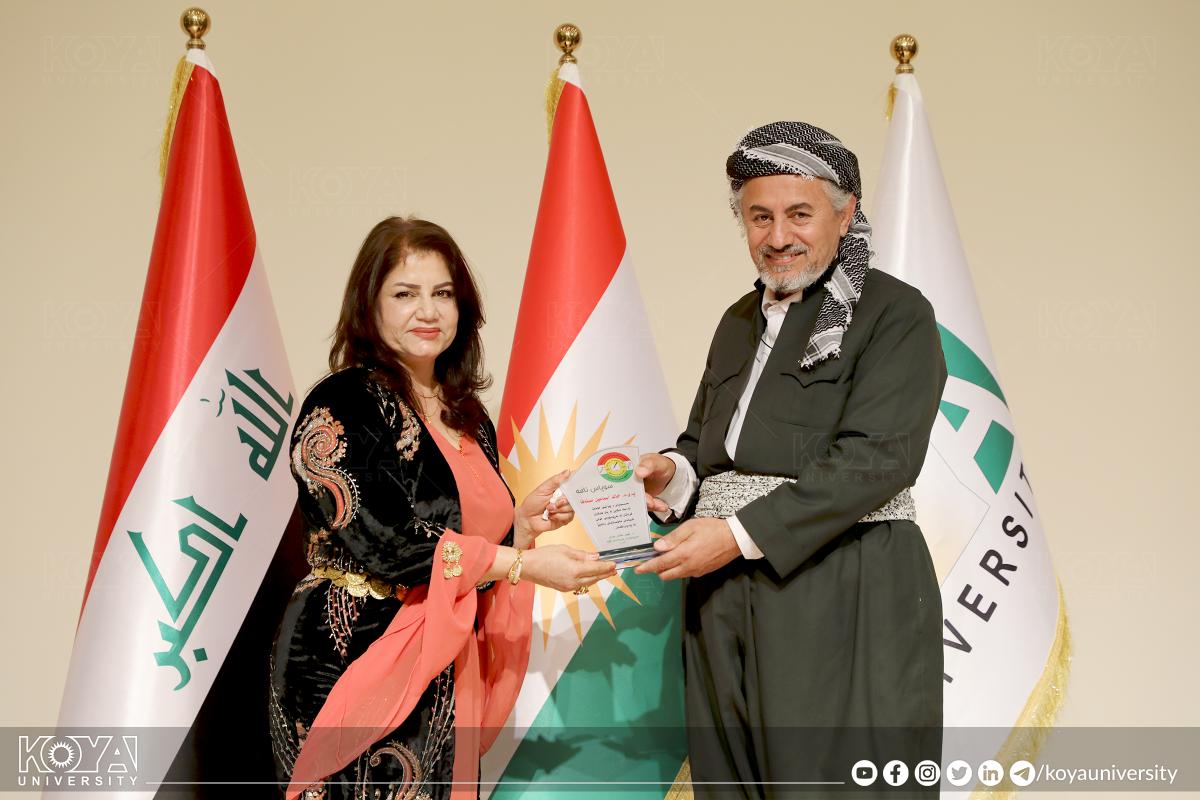 لە زانکۆی کۆیە بڕوانامە بەسەر مامۆستایانی وانەبێژی بەشداربوو لە خولی شیاندنی مامۆستایان دابەشکرا