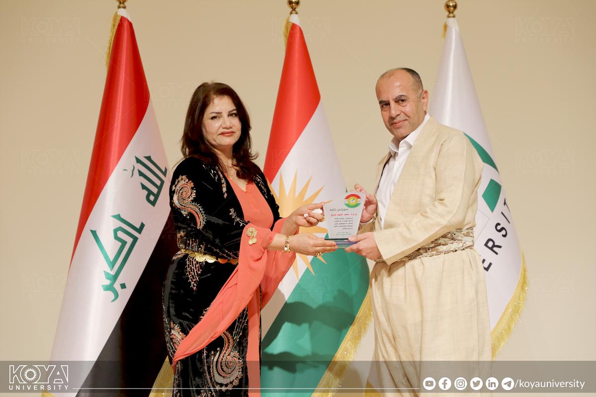 لە زانکۆی کۆیە بڕوانامە بەسەر مامۆستایانی وانەبێژی بەشداربوو لە خولی شیاندنی مامۆستایان دابەشکرا