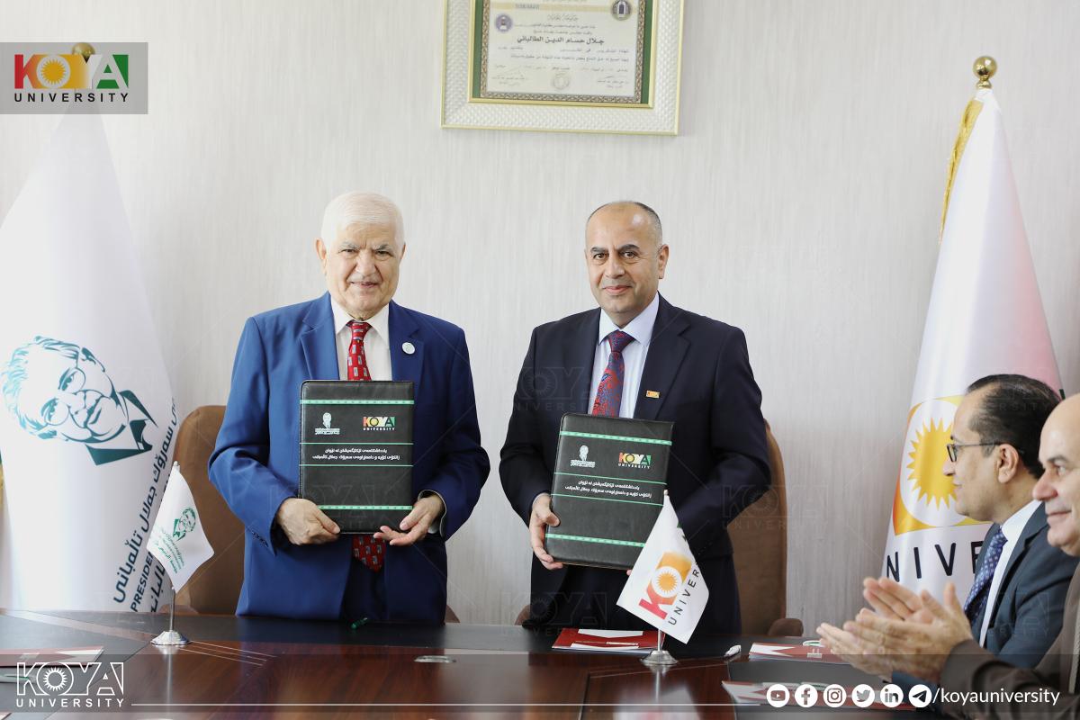 زانکۆی کۆیە و دامەزراوەی سەرۆک جەلال تاڵەبانی یادداشتنامەیەکی لێکتێگەیشتنیان واژوو کرد