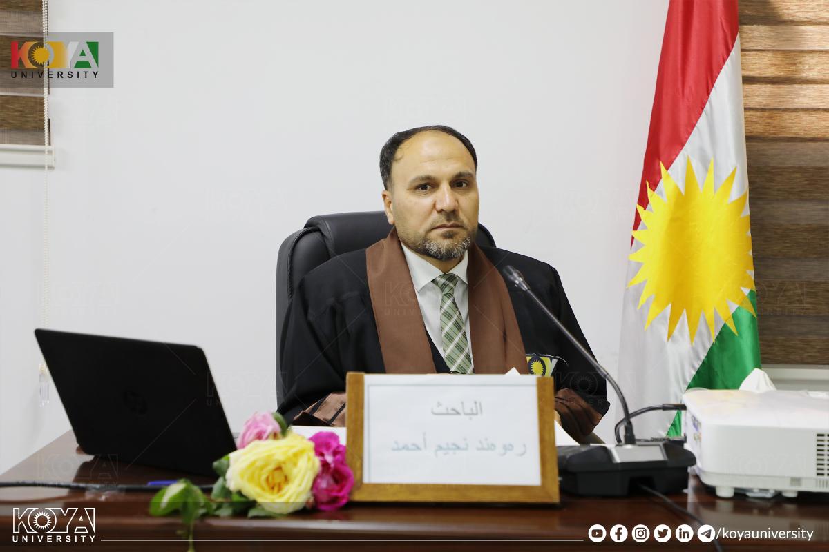لە فاکەڵتیی پەروەردە گفتوگۆی ماستەرنامەی خوێندکارێک بەڕێوەچو
