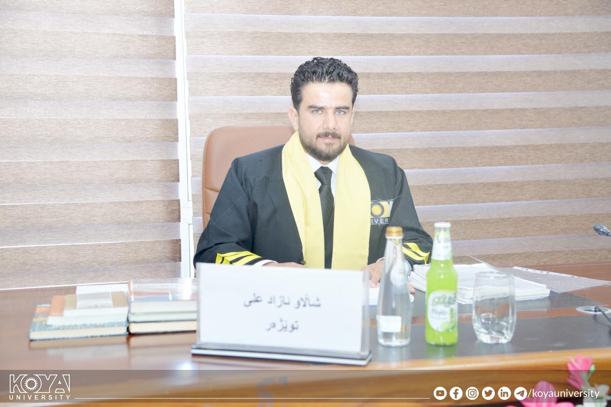 ماستەرنامەی خوێندکار شاڵاو ئازاد علي لە بەشی یاسا تاوتوێکرا