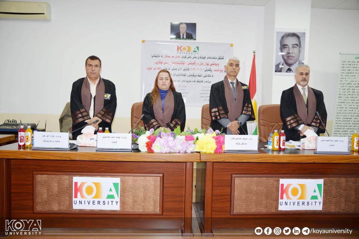 ماستەرنامەیەک دەربارەی پەیوەندیی نێوان زمان و راگەیاندن لە بەشی زمانی کوردی بەڕێوەچوو