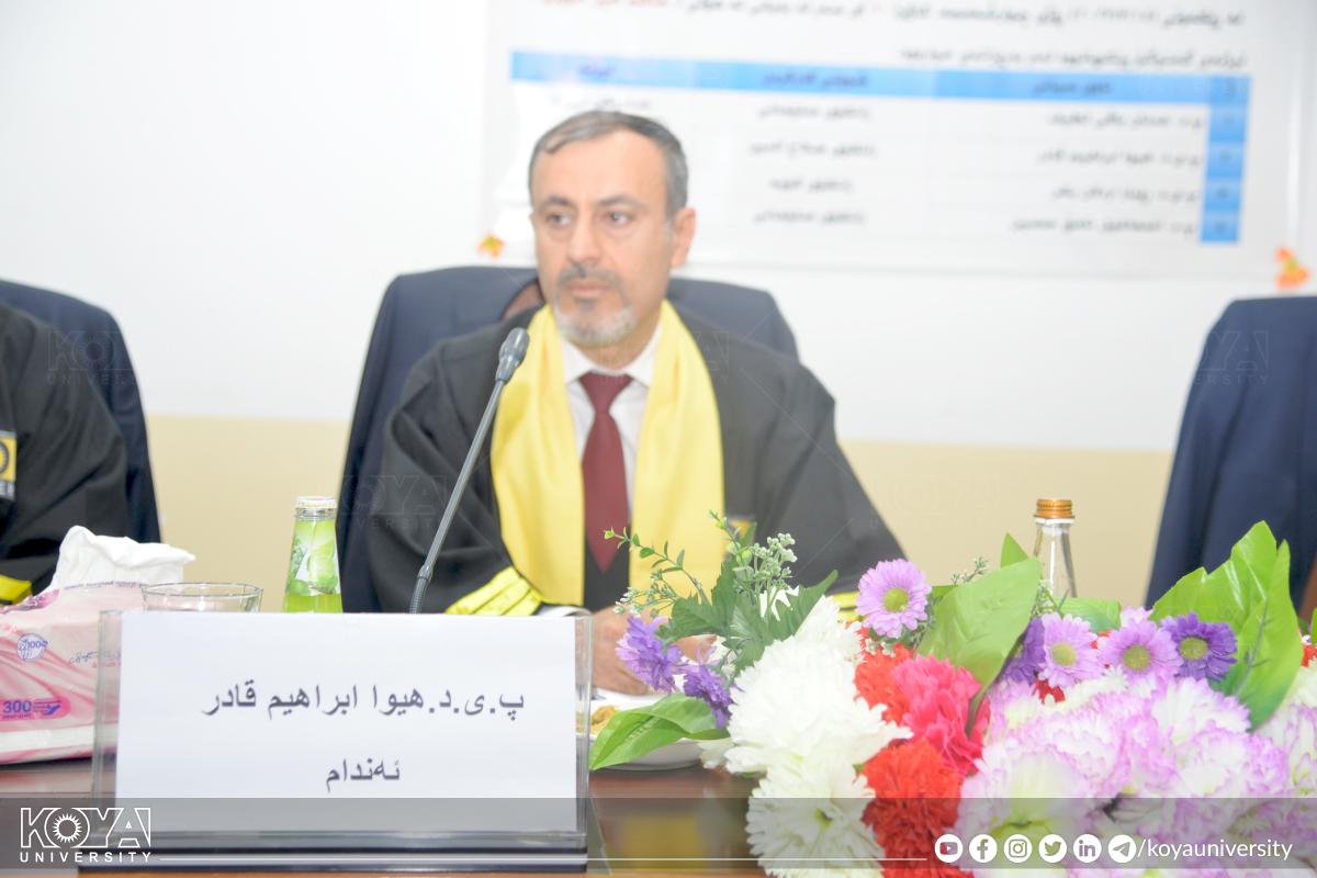 ماستەرنامەی خوێندکار شاڵاو ئازاد علي لە بەشی یاسا تاوتوێکرا
