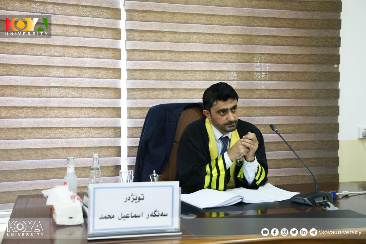 ماستەرنامەیەکی بواری یاسا لە زانکۆی کۆیە گفتوگۆ کرا
