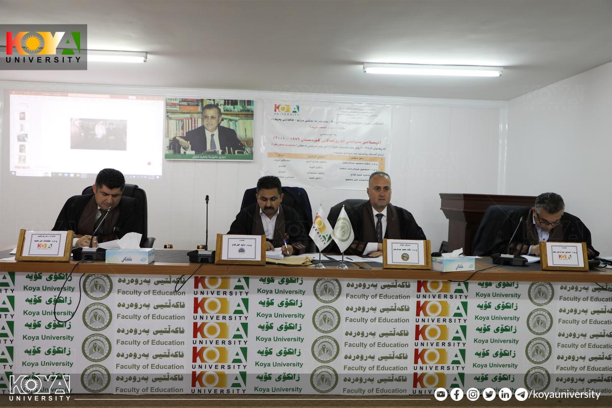 لە فاکەڵتیی پەروەردە ماستەرنامەیەک سەبارەت بە ئیسلامی سیاسی لە رۆژهەڵاتی کوردستان بەڕێوەچوو