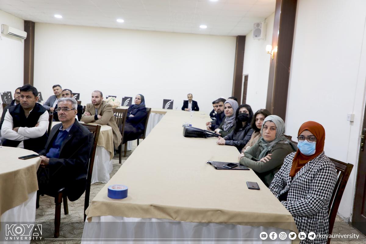 فاکەڵتیی ئەندازیاریی زانکۆی کۆیە سیمینارێکی ڕێکخست