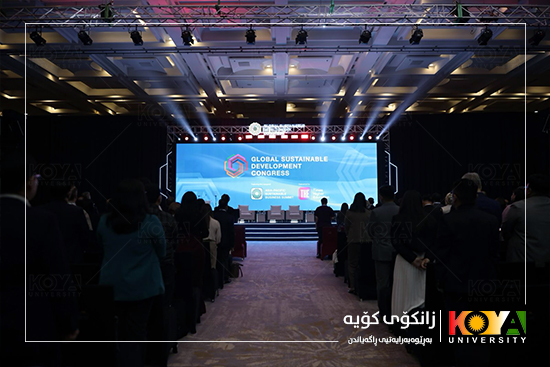 President of Koya University Participates in the Global Sustainable Development Congress 2026