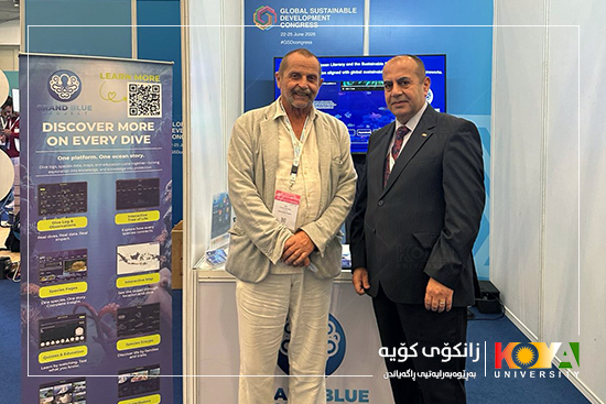 President of Koya University Participates in the Global Sustainable Development Congress 2026