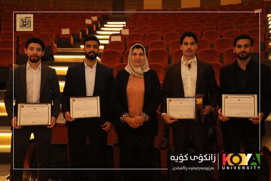Koya University Holds the 2nd Annual "University Award for Environmental Protection and Sustainability" Ceremony