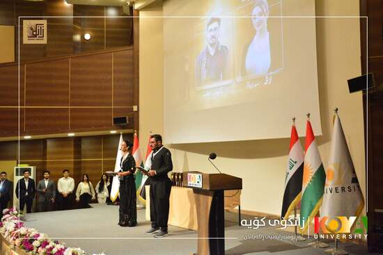 Koya University Holds the 2nd Annual "University Award for Environmental Protection and Sustainability" Ceremony