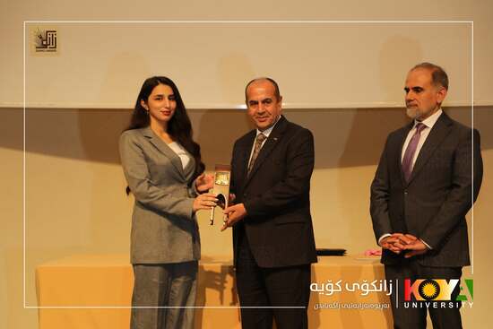 Koya University Holds the 2nd Annual "University Award for Environmental Protection and Sustainability" Ceremony