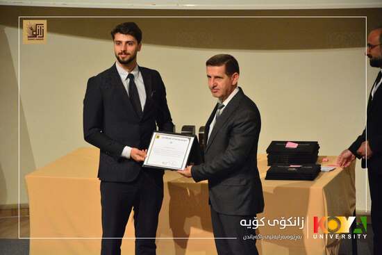 Koya University Holds the 2nd Annual "University Award for Environmental Protection and Sustainability" Ceremony