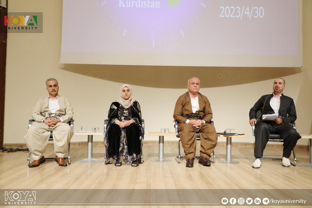 وۆرکشۆپی "هونەر و دەروون" لە زانکۆی کۆیە بەڕێوەچوو
