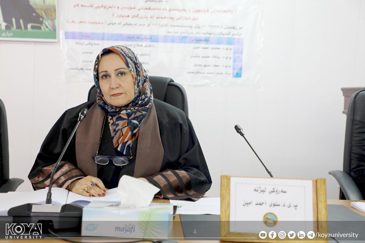 لە فاکەڵتیی پەروەردە نامەیەکی ماستەر لەسەر "دڵەڕواکێ لای خوێندکارانی پەناهەندە" تاوتوێکرا